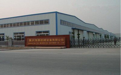 চীন Chongqing HLA Mechanical Equipment Co., Ltd. সংস্থা প্রোফাইল